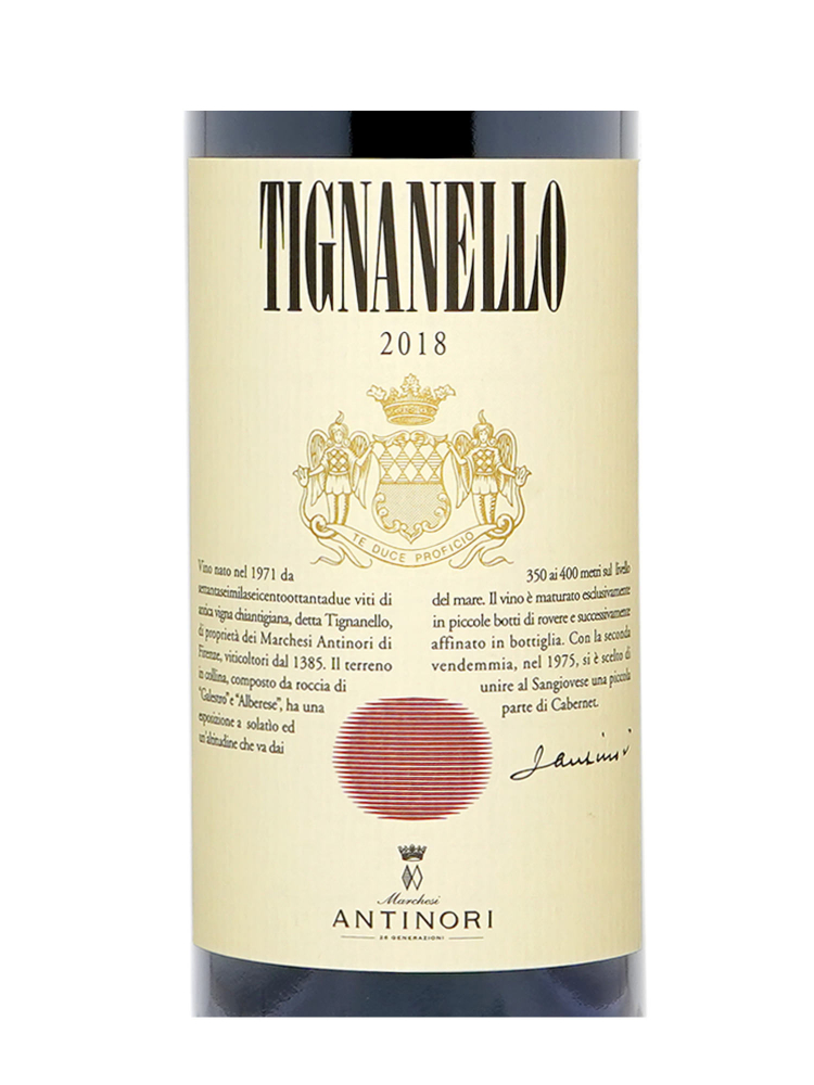 Antinori Tignanello 2018 - 6bots