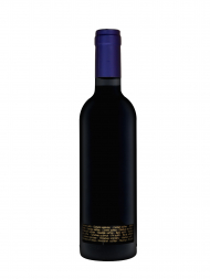 Sassicaia Vino Da Tavola 2018 375ml - 3bots