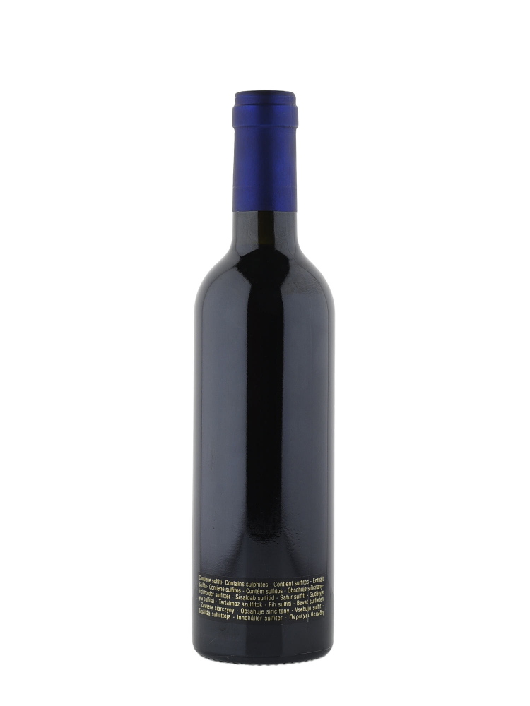 Sassicaia Vino Da Tavola 2005 375ml - 3bots