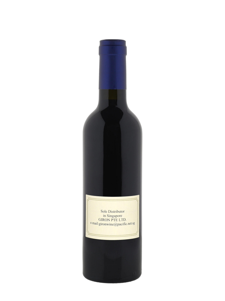 Sassicaia Vino Da Tavola 2016 375ml - 6bots