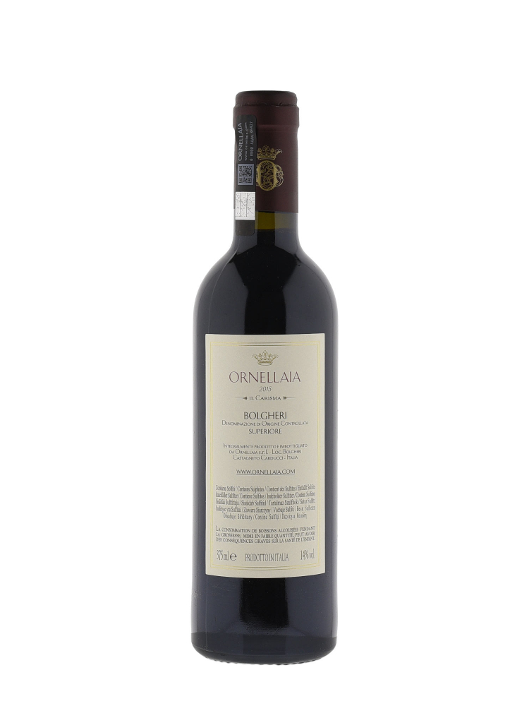 Tenuta Dell'Ornellaia, Ornellaia Vino Da Tavola 2015 375ml - 3bots