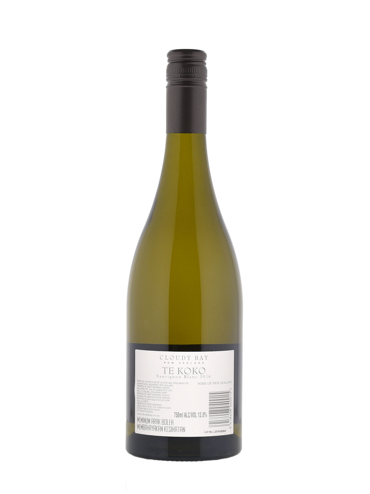 Cloudy Bay Te Koko Sauvignon Blanc 2019