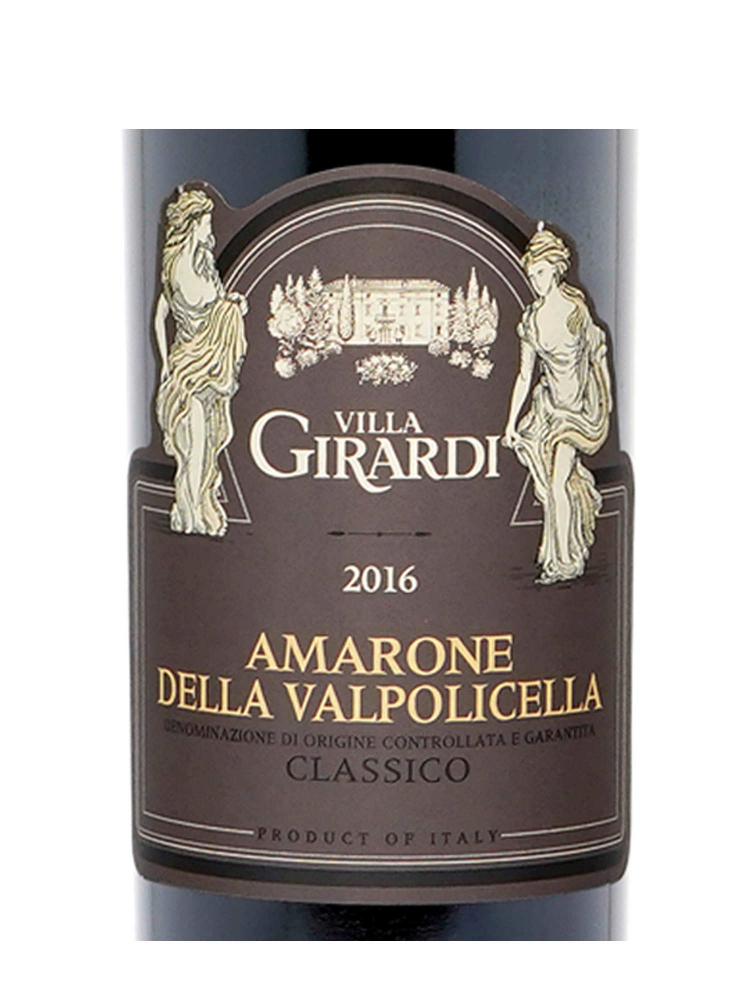 Villa Girardi Amarone della Valpolicella Classico 2016 375ml - 3bots