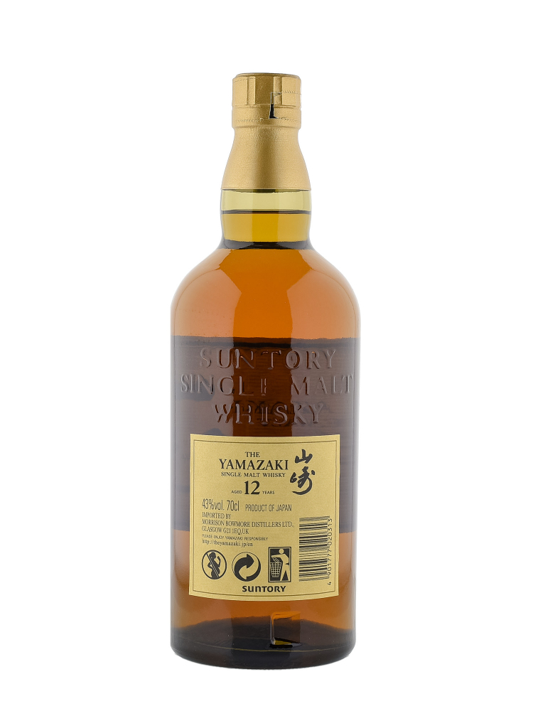 Yamazaki  12 Year Old Single Malt Whisky 700ml w/box (Pre-2018 Release) - 3bots