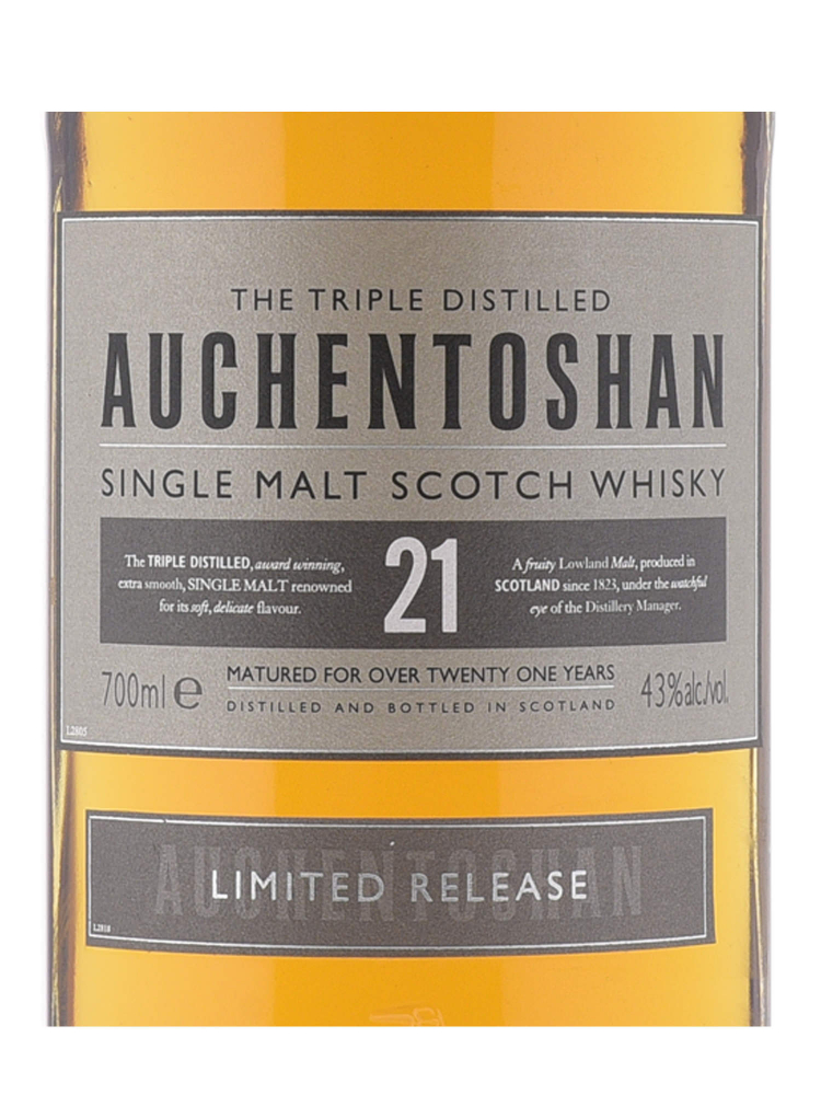 Auchentoshan  21 Year Old Single Malt Whisky 700ml w/box - 3bots