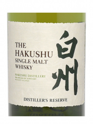 Hakushu Distiller's Reserve Single Malt Whisky 700ml w/box (Pre-2018 Release)