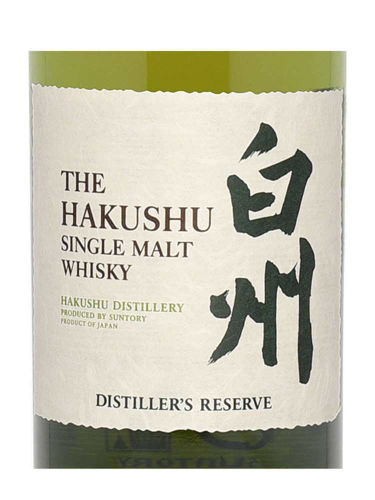 Hakushu Distiller's Reserve Single Malt Whisky 700ml w/box (Pre-2018 Release) - 3bots