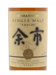 Nikka Yoichi 15 Year Old Single Malt Whisky 700ml w/box