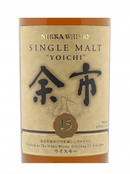 Nikka Yoichi 15 Year Old Single Malt Whisky 700ml w/box - 3bots