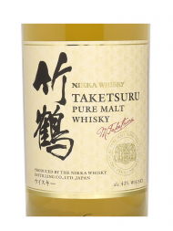 Nikka Taketsuru Pure Malt 700ml w/box - 3bots