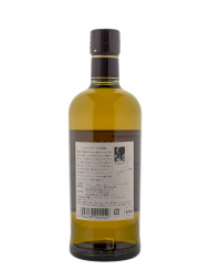 Nikka Miyagikyo Single Malt Whisky 700ml no box - 3bots