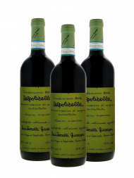 昆达利睿酒庄瓦坡里西拉经典超级葡萄酒 2014 - 3瓶