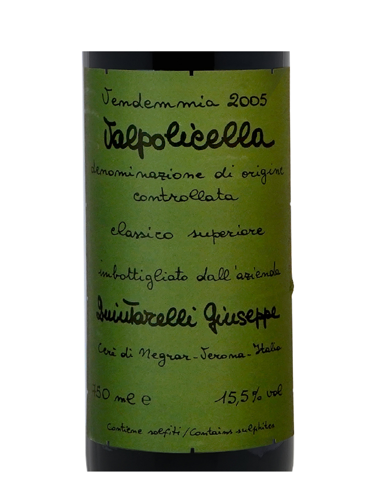 Giuseppe Quintarelli Valpolicella Classico Superiore 2005 - 3bots