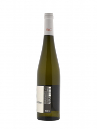 Muller Catoir Mandelgarten Riesling Spatlese 2018 - 3bots