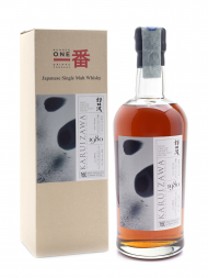 Karuizawa 1980 34 Year Old Artifice 014 Cask 6476 (Bottled 2014) Ex-Bourbon Cask 700ml w/box