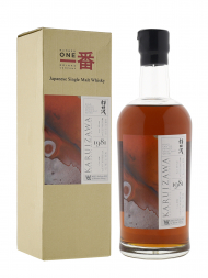 Karuizawa 1981 33 Year Old Artifice 009 Cask 136 (Bottled 2014) Ex-Sherry Cask 700ml w/box