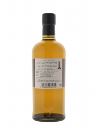 Nikka Coffey Malt Whisky 700ml - 3bots