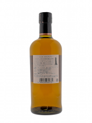 Nikka Coffey Grain Whisky 700ml - 3bots