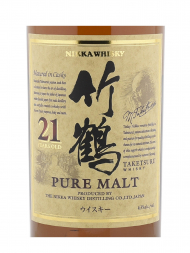 Nikka Taketsuru 21 Year Old Pure Malt Whisky 700ml no box - 3bots