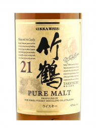 Nikka Taketsuru 21 Year Old Pure Malt Whisky 700ml w/box - 3bots