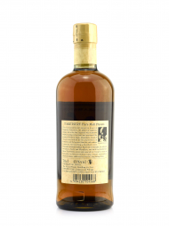 Nikka Taketsuru 21 Year Old Pure Malt Whisky 700ml w/box - 3bots