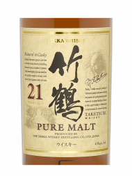 Nikka Taketsuru 21 Year Old Pure Malt Whisky 700ml w/wooden box - 6bots