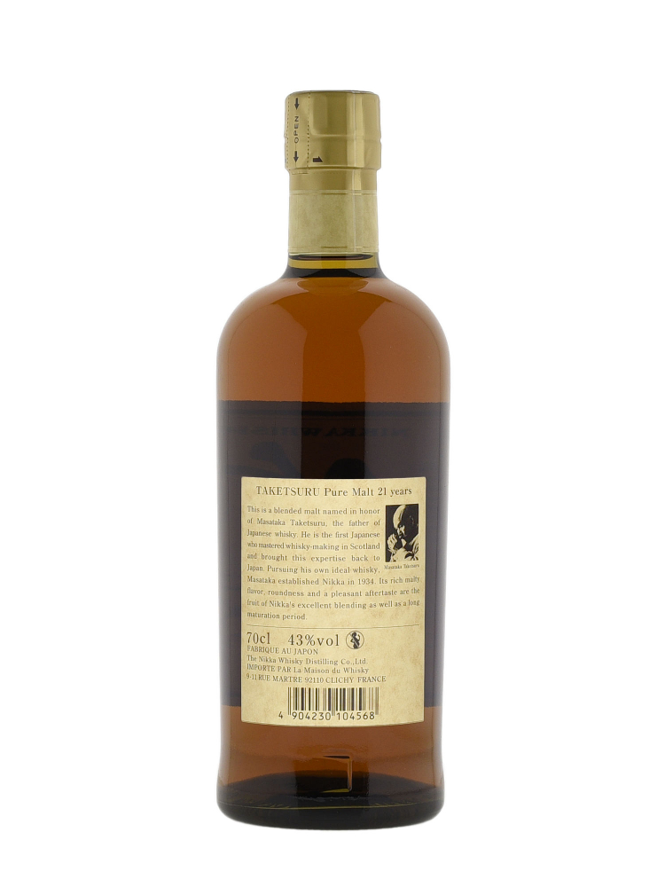 Nikka Taketsuru 21 Year Old Pure Malt Whisky 700ml w/wooden box - 3bots