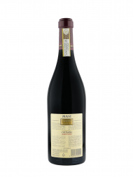 Masi Costasera Amarone della Valpolicella DOCG 2017 - 3bots