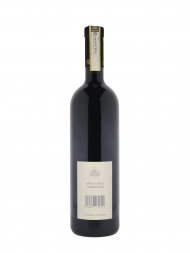 Paolo Scavino Barolo Cannubi 2009