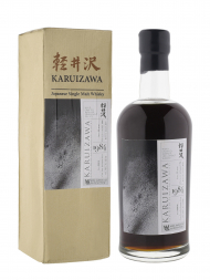 Karuizawa 1984 30 Year Old Artifice 012 Cask 8838 (Bottled 2015) Ex-Sherry Cask 700ml w/box