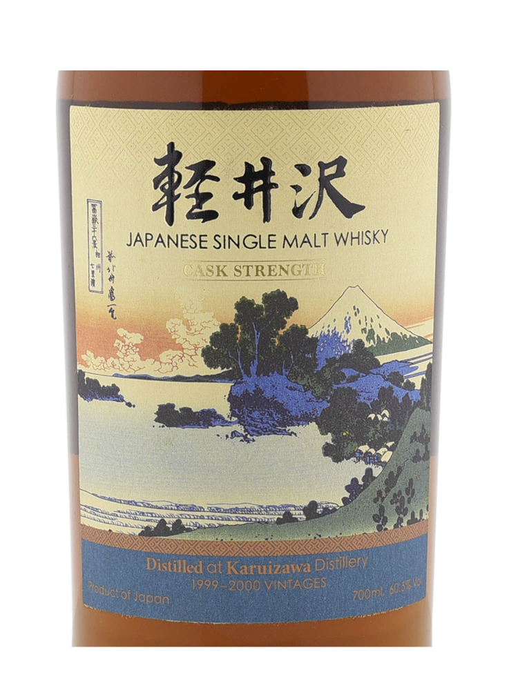 Karuizawa 99/00 Cask Strength 36 Views of Mt Fuji Batch  3 Shichiri Beach in Sagami 700ml w/box