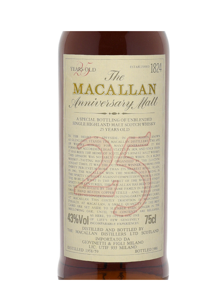 Macallan 1958/1959 25 Year Old Anniversary Malt (Bottled 1986) Single Malt Whisky 750ml w/wooden box