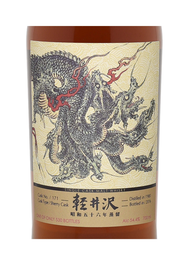 Karuizawa 1981 35 Year Old Cask 171 Eight Headed Dragon (Bottled 2016) Single Malt 700ml w/box