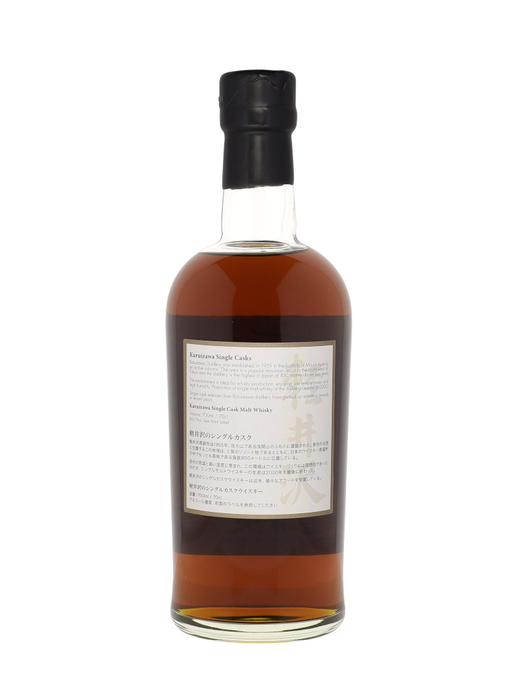 Karuizawa 1981 35 Year Old Cask 171 Eight Headed Dragon (Bottled 2016) Single Malt 700ml w/box