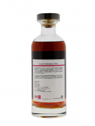 Karuizawa 1981 30 Year Old Cask 6370 Fire Dragon (Bottled 2011) Single Malt Whisky 700ml w/box