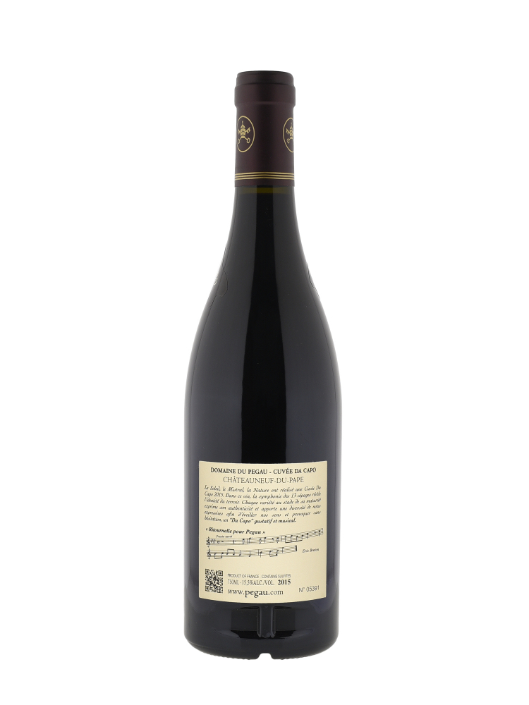 Domaine du Pegau Chateauneuf du Pape Cuvee da Capo 2015 - 6bots