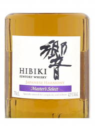 Suntory Hibiki Japanese Harmony Master's Select Blended Whisky 700ml w/box