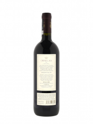 Tenuta Dell'Ornellaia, Ornellaia Vino Da Tavola Vendemnia D'Artiste 2017 Solare