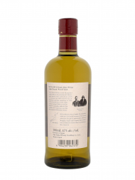 Nikka Miyagikyo Apple Brandy Wood Finish (Bottled 2020) Single Malt Whisky 700ml w/box - 6bots