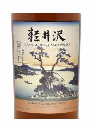 Karuizawa 99/00 Cask Strength 36 Views of Mt Fuji Batch 31 View 700ml w/box