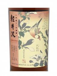 Karuizawa 2000 Flower & Bird Cask 507 Java Sparrow (Bottled 2018) Sherry Cask 700ml w/box