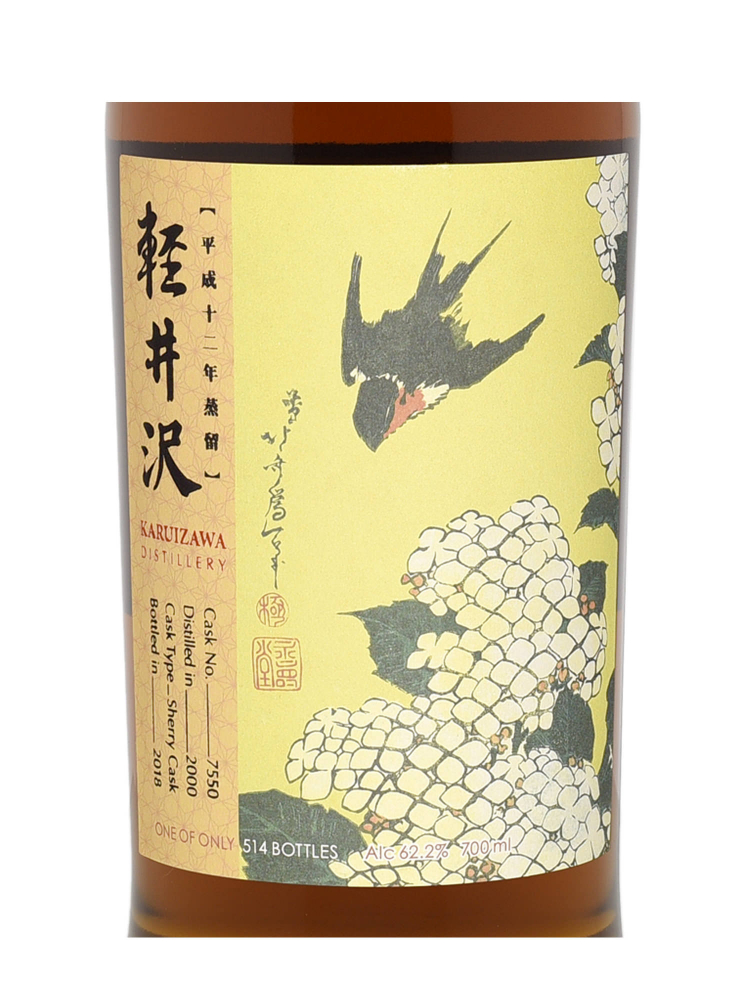 Karuizawa 2000 Flower & Bird Cask 7550 Hydreangea & Swallow (Bottled 2018) Sherry Cask 700ml w/box