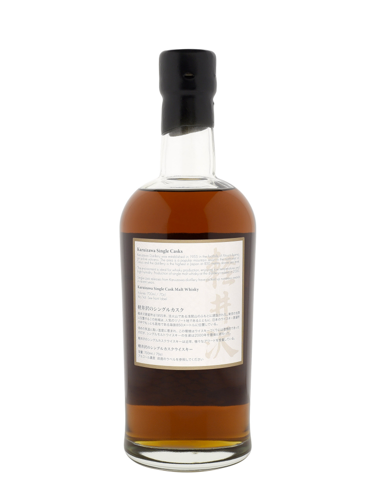 Karuizawa 2000 Flower & Bird Cask 7550 Hydreangea & Swallow (Bottled 2018) Sherry Cask 700ml w/box