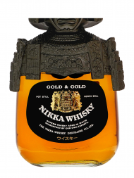 Nikka Gold & Gold Samurai Edition Blended 750ml w/box - 3bots