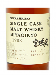 Nikka Miyagikyo 1988 Single Cask 92414 (Bottled 2011) Single Malt Whisky 700ml w/box