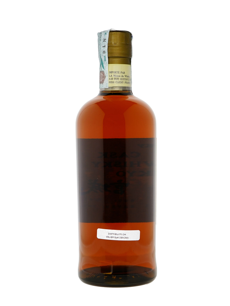 Nikka Miyagikyo 1988 Single Cask 92414 (Bottled 2011) Single Malt Whisky 700ml w/box