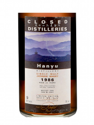 Hanyu 1986 22 Year Old Cask 2812 (Bottled 2008) Single Malt Whisky 700ml no box