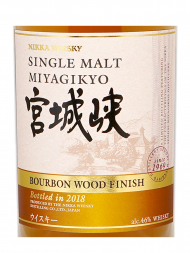 Nikka Miyagikyo Bourbon Wood Finish (Bottled 2018) Single Malt Whisky 700ml w/box