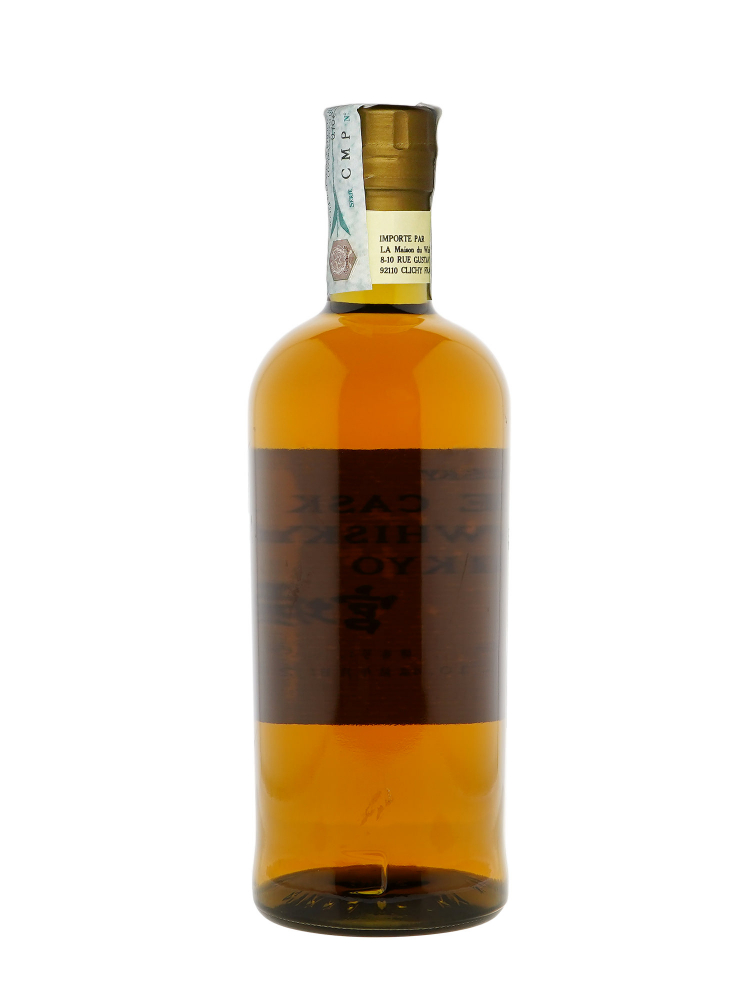 Nikka Miyagikyo 1999 Single Cask 67223 (Bottled 2013) Single Malt Whisky 700ml w/box