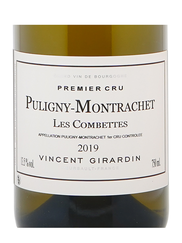 Vincent Girardin Meursault Les Genevrieres 1er Cru 2019 - 6bots